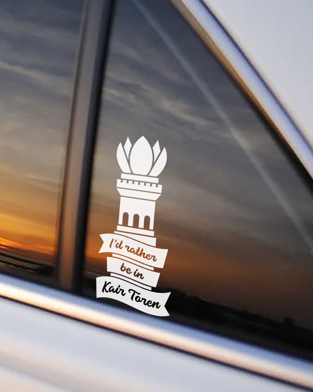 I'd Rather Be In Kair Toren Decal