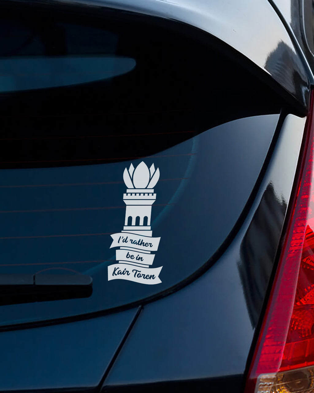 I'd Rather Be In Kair Toren Decal