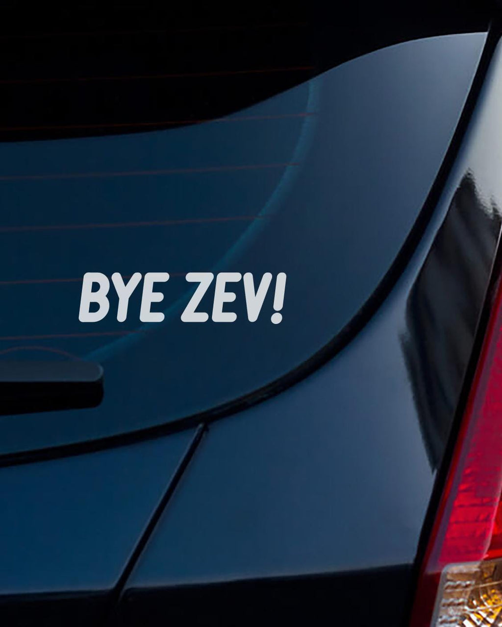 Hi Zev! or Bye Zev! Decal